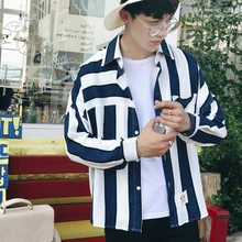 Мужские полосатые повседневные рубашки с длинным рукавом, большие размеры 5xl, Мужская корейская мода, хип-хоп Уличная одежда, мужская одежда азиатского размера CS07