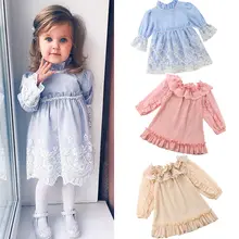 Г. Emmababy/Милая Детская летняя одежда для маленьких девочек, кружевное платье Вечерние длинными рукавами праздничное кружевное платье с рюшами, сарафан, одежда