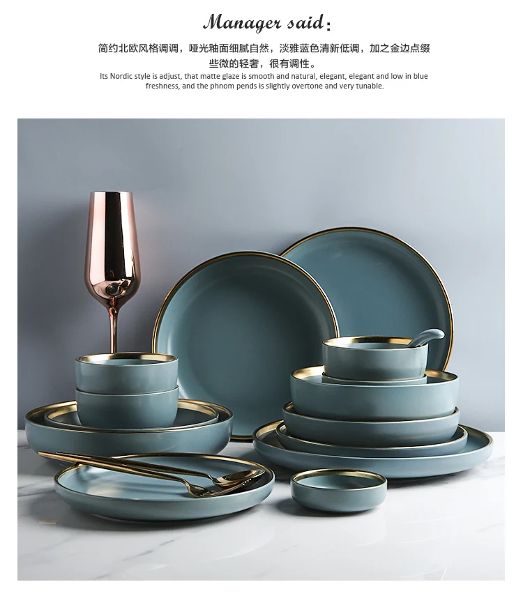Европейский стиль тарелка керамическая тарелка столовая посуда набор соус рисовые миски Суповая тарелка для лапши стейк Западная еда посуда WF702214