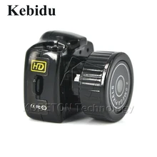 Kebidu мини ультра маленькая карманная видеокамера 640*480 480P карманного размера DV DVR видеокамера рекордер веб-камера Поддержка Micro SD карты