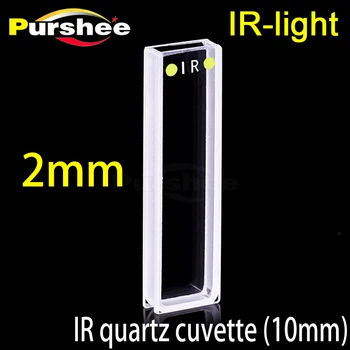 

IR quartz cuvette(2mm)