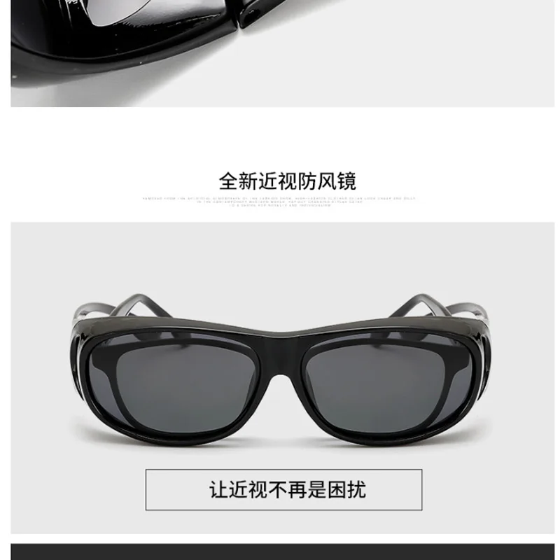 sunglasses-cover_06