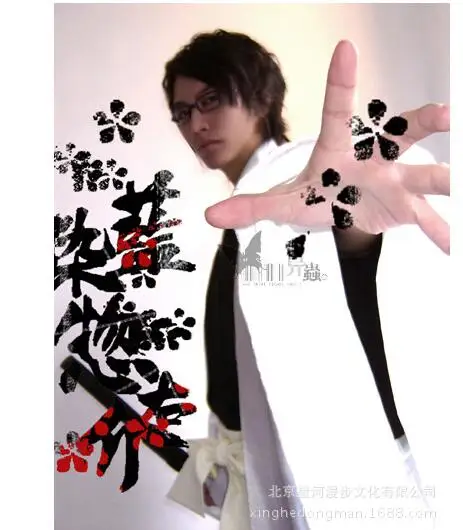 Халат кимоно Aizen Sousuke 4 го капитана Хэллоуина с блестящей накидкой халат для