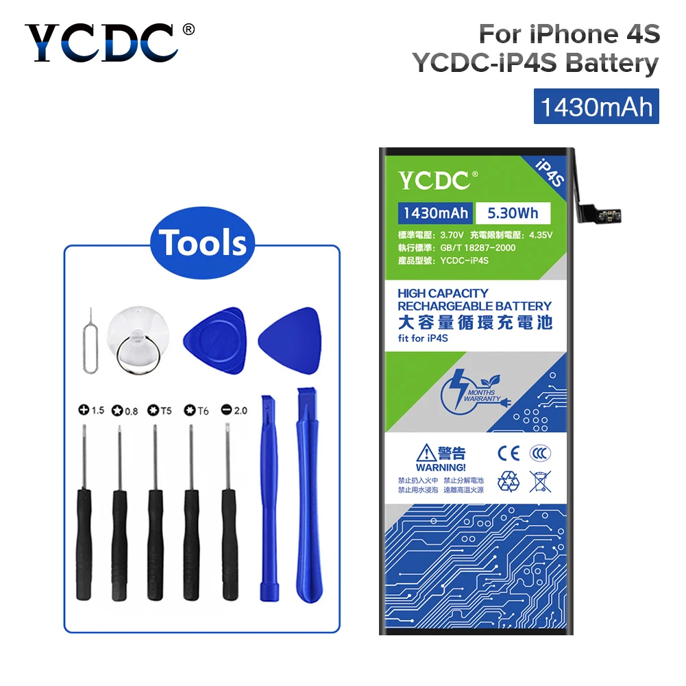 YCDC для iPhone 4S 4GS iPhone4S высококачественный литий-полимерный аккумулятор 3 7 В 1430 мАч |