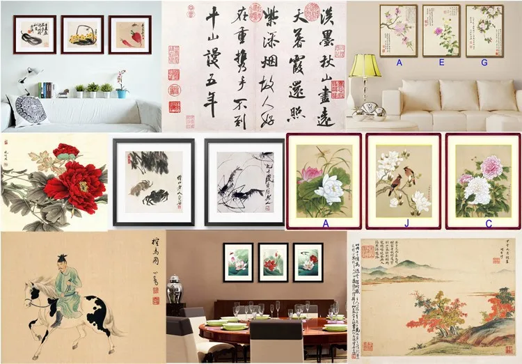 chinesepromotion
