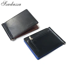 Новое поступление, тонкий мужской кожаный кошелек с зажимом для денег, с отделением для монет, отделение для банковских карт, металлический зажим, держатель для денег, кошелек для мужчин