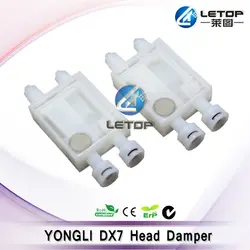 Лидер продаж! LETOP yongli струйных принтеров запасных частей демпфера dx7 печатающая головка