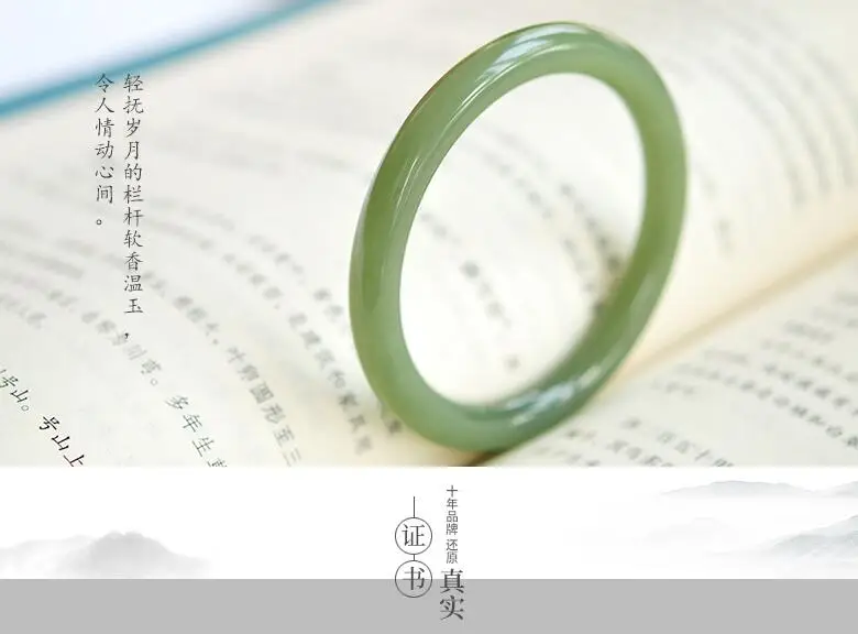 QQ20180414165718