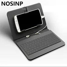 NOSINP CUBOT MAX case General Keyboard Holster for 6.0 inch Screen 4G LTE Android 6.0 Smartphone by free shipping