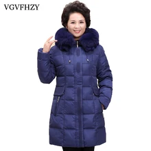 Новая зимняя куртка белое пуховое пальто среднего возраста женщин размера плюс 5XL с капюшоном меховой воротник толстый пуховик женская верхняя одежда