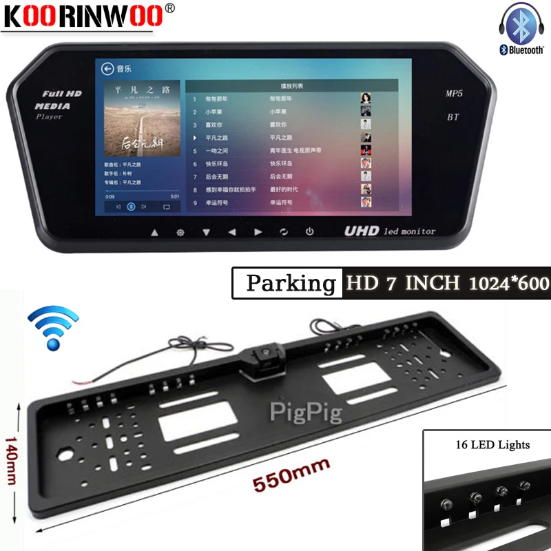 

Koorinwoo Intelligent Wireless LCD 7 inch Mirror Monitor Bluetooth MP5 European License Frame Plate Car Rear View Camera Parking
