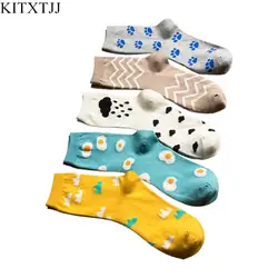 Женские носки для девочек, брендовые хлопковые носки с рисунком пальмовых яиц, каваи Харадзюку, Корейская Новинка, счастливые дешевые