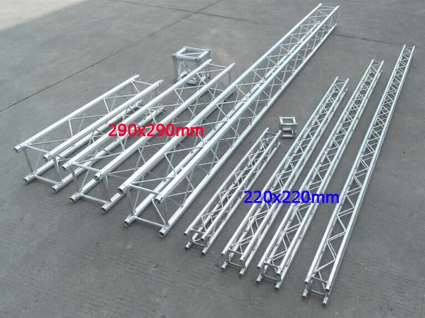 220x220mm small truss 03