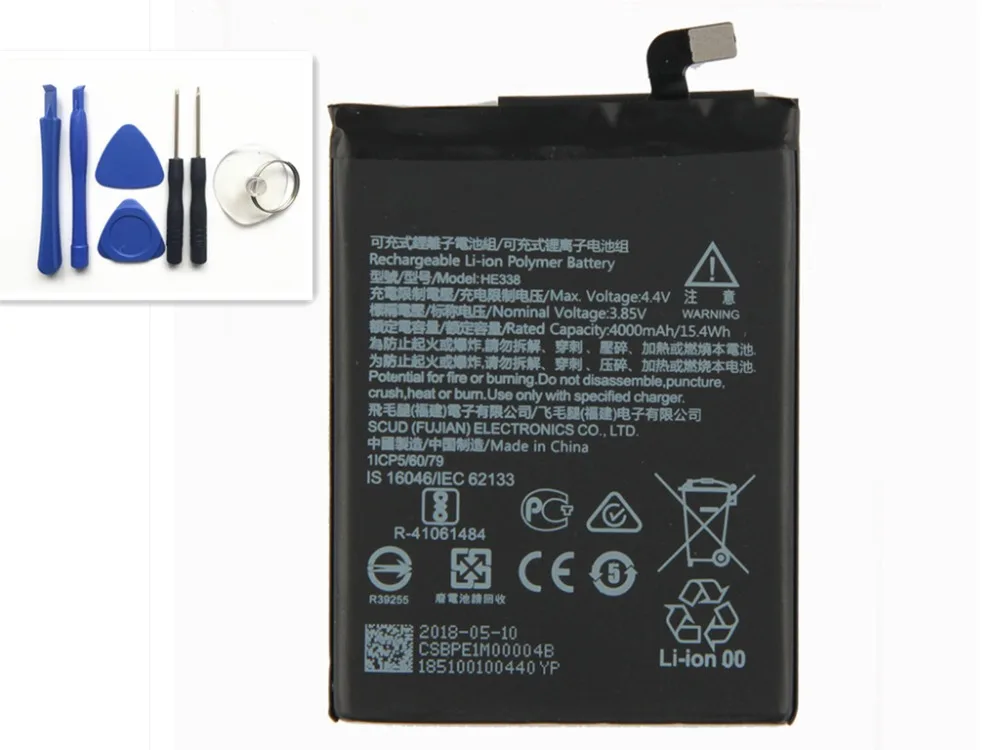 Для Nokia HE338 мобильный телефон аккумулятор для 2 4000mAh | Мобильные телефоны и