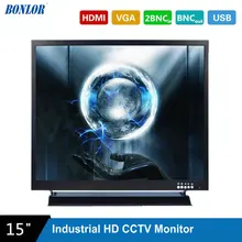 17 дюймов 1280X1024 HD CCTV монитор с металлической оболочкой и HDMI VGA AV BNC разъем для ПК мультимедиа и Donitor дисплей и микроскоп