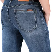 Летние JEEP брендовая хлопковая Повседневное Жан брюки-карго с эластичной резинкой на мужские Повседневное полной длины до середины талии Прямые джинсы штаны; модные штаны