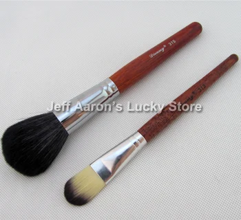 

Professional 2PCS Large Makeup Mineral Blush Powder Foundation Definer Brush Cosmetic Brushes 315 313 Drop Shipping