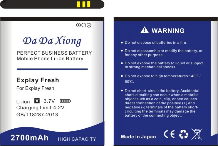 Аккумулятор Da Xiong 2700 мАч для Explay Fresh Explay Vega Explay A500 Wiko Bloom Wiko Cink Five Wiko Rainbow