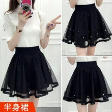 Сезон весна-лето новая модель куртки с хлопковой подкладкой в Корейском стиле, с высокой талией, пряжа плиссированная юбка