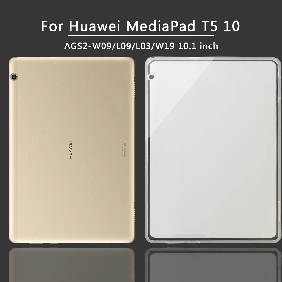 Мягкий силиконовый чехол для планшетов GUKEEDIANZI для huawei MediaPad T3 7,0 3G wifi BG2-U01/Медиа Pad T3 10 8,0/T5 10,1 TPU чехол