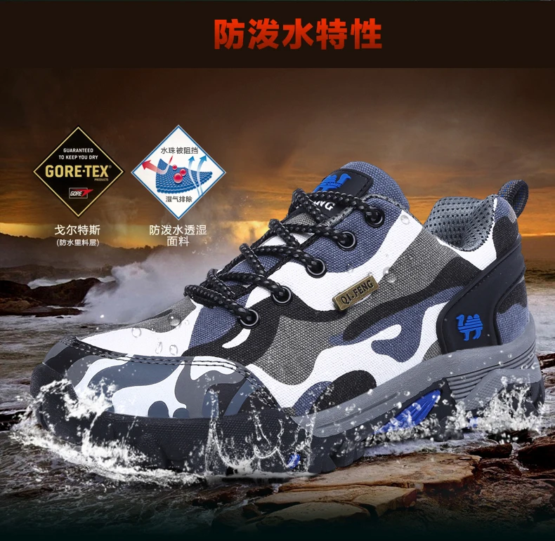 LEIXIANG новые уличные камуфляжные кроссовки мужские тактические походные ботинки Нескользящая Удобная дешевая альпинистская обувь Erkek Spor Ayakkabi