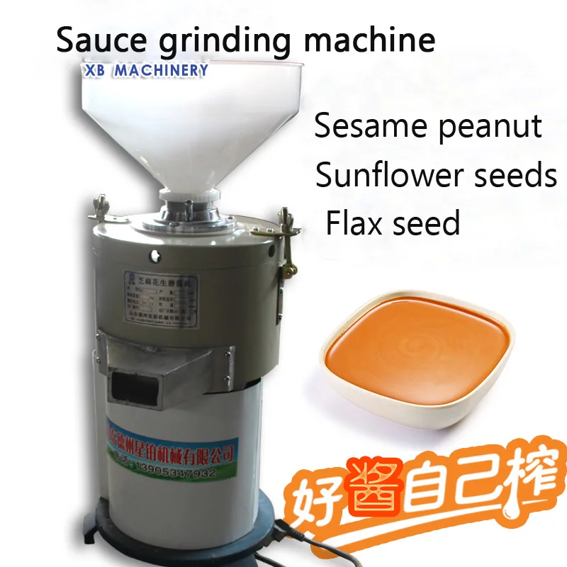15k/h Vertical stainless steel Multi-functional commercial catsup stone ground sesame peanut sauce grinding machine | Бытовая техника