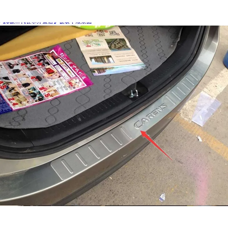 

car styling Stainless Steel Rear Bumper Protector Sill plate accessories for kia carens 2013 2014 2015 2016 2017