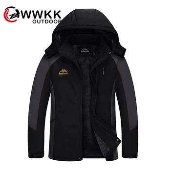 

Couple's Jacket Mountaineering For Trekking Jungle Leisure Vacation Winter Rafting Velcro Hat Keeps Warm Windproof Explorer Good