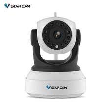 VStarcam HD Câmera Ip Sem Fio Wi-fi Monitor Do Bebê Noite Câmera de Segurança de Rede de Vigilância De Vídeo Wi-fi Interior C7824WIP