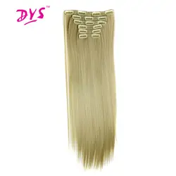 Deyngs 16 зажимов/шт Длинные Прямые Натуральные Искусственные волосы синтетические волосы расширение 24 дюймов зажим в женские волосы штук