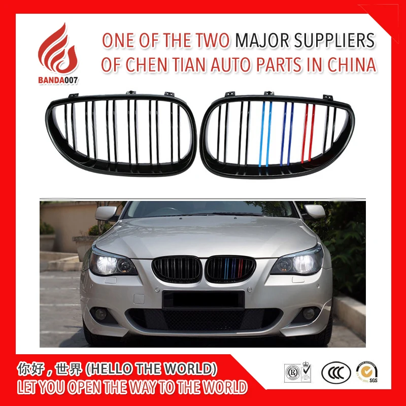 

High quality double line tricolor modification M section E60/E61 black color grille for BMW 5 Series 2004-2009
