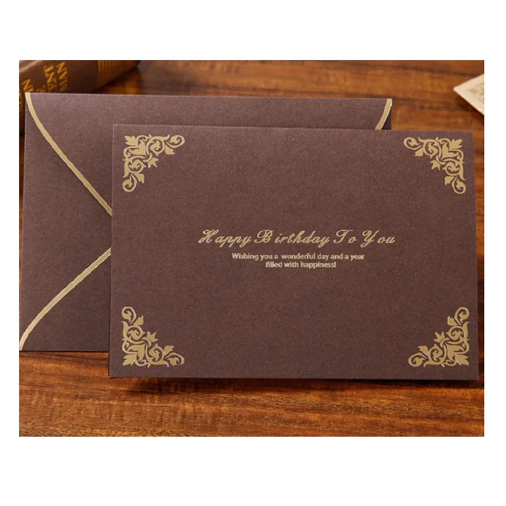 Partycard0001B