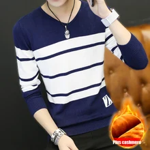 Свитер для мужчин осень Горячая Распродажа лоскутное хлопок мягкий высококачественный пуловер мужская модная повседневная брендовая одежда для мужчин XXXL