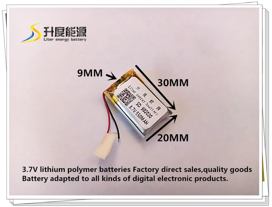 Лучшая батарея бренд 3,7 V литий-полимерный аккумулятор 902030 092030 Bluetooth стерео кукла игрушка 550mAH