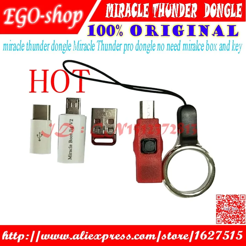 miracle thunder dongle  EGO