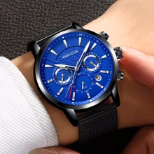 KASHIDUN Luxury Brand Mens Sports Watches Waterproof Military Watch Men Fashion Casual Quartz Wristwatches Mesh Alloy Bracelet