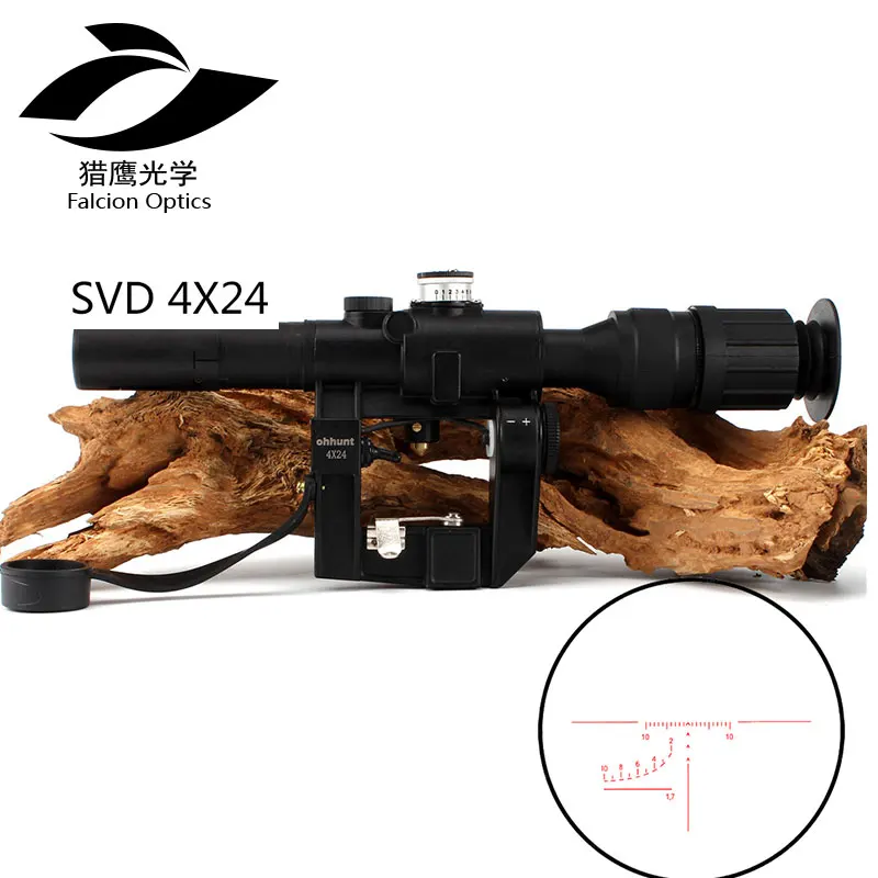 

Fyzlcion Tactical Red Illuminated 4x24 PSO-1 Type Scope for Dragonov SVD AK Riflescope Sniper Rifle Series