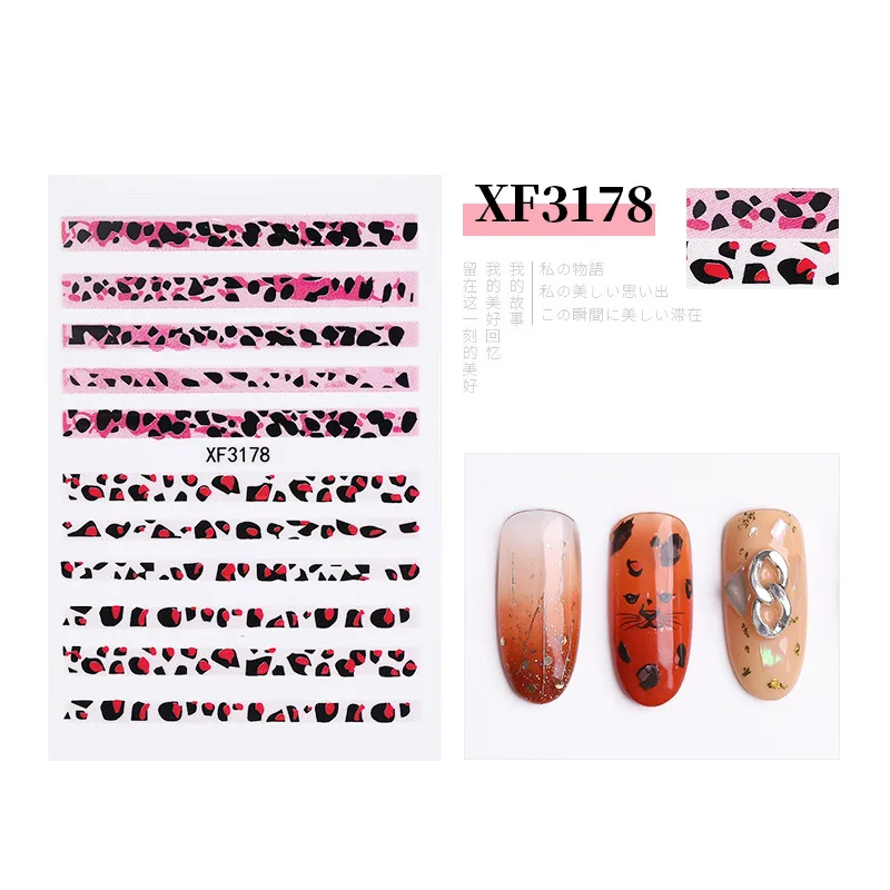1 шт. леопардовые самоклеющиеся 3D наклейки для ногтей сексуальные дизайнерские наклейки для ногтей для женщин украшения для дизайна ногтей Маникюрные обертывания - Color: 3178