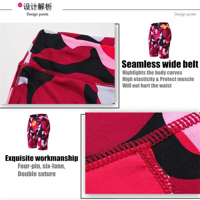 Рисунок 4 - Утягивающие утягивающие штаны до колена для фитнеса