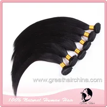 Queen Hair Mixed Length 16 – 30inch 100% Natural Hair Extension, Wave, Natural Color 1b#, 100g/pc, 3PCS/LOT Great Hair Ring