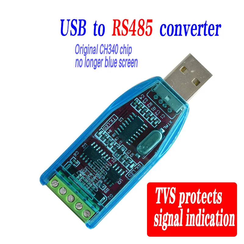 Промышленный USB в RS485 422 CH340G преобразователь, обновленный защитный преобразователь, Совместимость со стандартом RS-485 разъемом