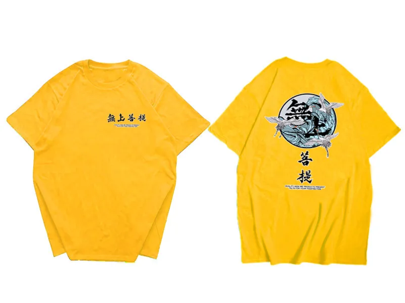 dsfd__6