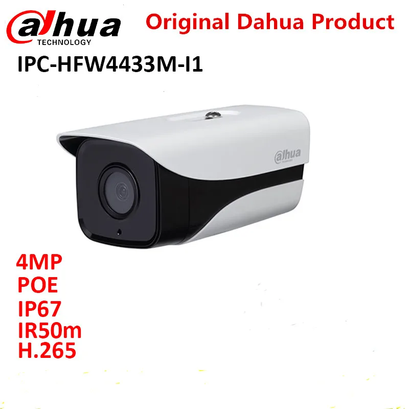

Original Dahua cctv camera DH-IPC-HFW4433M-I1 4MP Network IR Bullet H265 H264 IP Camera CCTV IP IPC-HFW4433M-I1