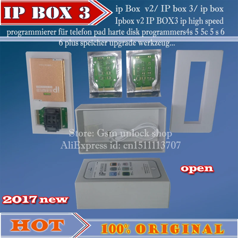 ip Box 3 -gsm unlock-b5