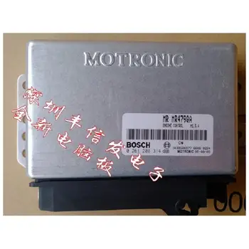 

New Geely US-Japan MR479QA ECUM154 computer board computer version 0261208314