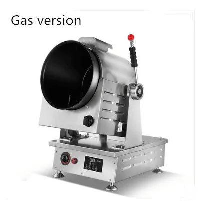 Большая коммерческая машина для приготовления пищи, автоматическая интеллектуальная машина для приготовления Жареного Риса, электромагнитный барабан, кастрюля для приготовления пищи - Цвет: Gas