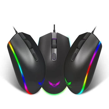

High-Speed Precision Optical Engine Positioning S900 RGB Wired Gaming Mouse