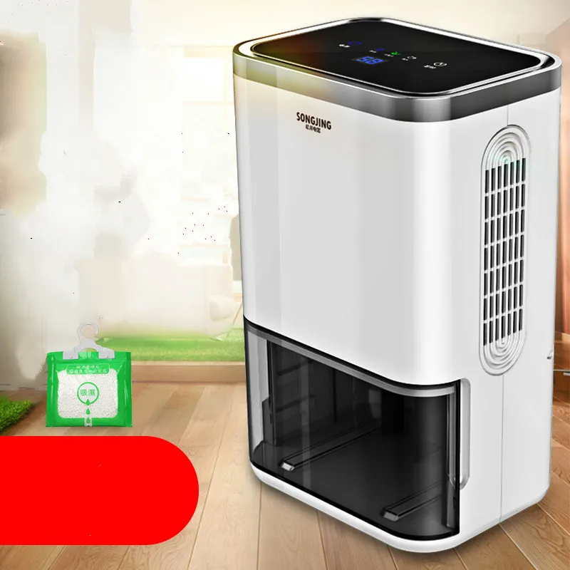 

Matsui SJ-D01 mini dehumidifier home bedroom small dehumidifier air dehumidifier dryer dehumidifier