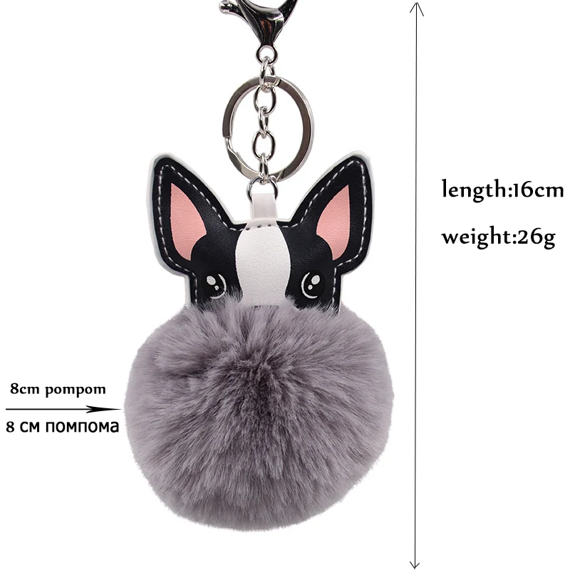Брелок с симпатичной собакой пушистый мех кролика Французский бульдог брелок помпон брелок кожаный держатель для животных женская сумка автомобильный брелок для ключей
