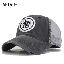 AETRUE брендовая модная Винтаж мыть Бейсбол Кепки Для мужчин Snapback Кепки s Для женщин Шапки для Для мужчин сетка; Casquette Bone Dad, мужские и женские бейсбольные кепки мужская шляпа